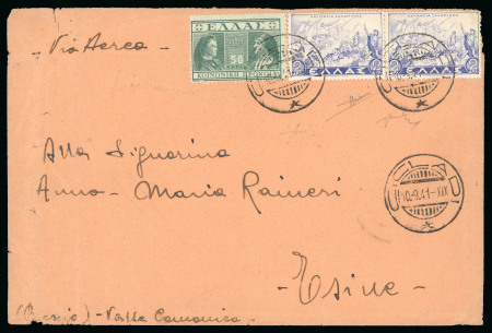 Stamp of Italy » Italian Occupations WWII » Cyclades Islands (Isole Cicladi) 1941 An extremely rare usage of Greek stamps and the latest recorded date of usage of the "Cicladi" cds