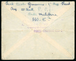 Stamp of Italy » Italian Occupations WWII » Cyclades Islands (Isole Cicladi) The only cover recorded with the "Franchigia Postale" (type 1) handstamp