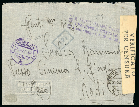 Stamp of Italy » Italian Occupations WWII » Cyclades Islands (Isole Cicladi) 1942 (May 25) "Cicladi" and Franchigia Postale type 4 in violet