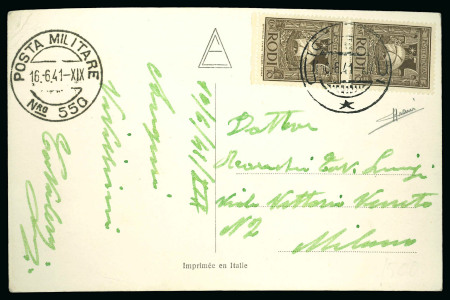 Stamp of Italy » Italian Occupations WWII » Cyclades Islands (Isole Cicladi) 1941 Military Mail: Group of 17 covers/cards 