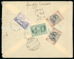Stamp of Italy » Italian Occupations WWII » Cyclades Islands (Isole Cicladi) 1941 An extraordinary combination of civilian and military mail originating from Paros