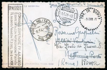 Stamp of Italy » Italian Occupations WWII » Cyclades Islands (Isole Cicladi) 1941 (June 6) Postcard with free postage marking, Thira and Cicladi cds's