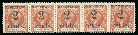 Stamp of United States » U.S. Possessions » Puerto Príncipe 1898 2c on 2m orange brown, first printing, mint strip of five