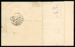 Stamp of United States » U.S. Possessions » Puerto Príncipe 1898 one of two known registered mail receipts with Puerto Principe frankings