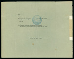 Stamp of Italy » Italian Occupations WWII » Sporades Islands (Isole Sporadi) 1941 Telegram with the only example recorded of the Samos telegraphic cancellation