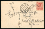 Stamp of Italy » Italian Occupations WWII » Sporades Islands (Isole Sporadi) 1941 A very rare usage of the "Sporadi" cancellation on Aegean franking