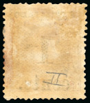 Stamp of United States » U.S. Possessions » Puerto Príncipe 1898 1c on 1m orange-brown, third printing, position 2, mint,