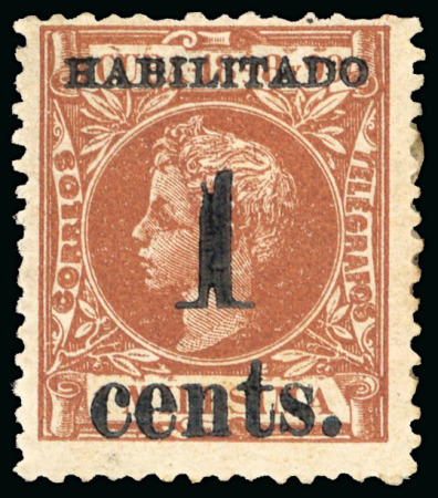 Stamp of United States » U.S. Possessions » Puerto Príncipe 1898 1c on 1m orange-brown, third printing, position 2, mint,