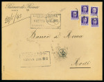 Stamp of Italy » Italian Occupations WWII » Sporades Islands (Isole Sporadi) 1943 Italy franking tied by tax marking in Samos