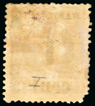 Stamp of United States » U.S. Possessions » Puerto Príncipe 1898 1c on 1m orange-brown, third printing, position 1, mint, 