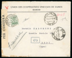 Stamp of Italy » Italian Occupations WWII » Sporades Islands (Isole Sporadi) 1941 Civil mail from non-Italians carried through the P.M. 62 and taxed in Rhodes