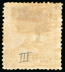 Stamp of United States » U.S. Possessions » Puerto Príncipe 1898 1c on 1m orange-brown, third printing, position 3, mint