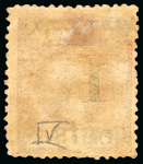 Stamp of United States » U.S. Possessions » Puerto Príncipe 1898 1c on 1m orange-brown, third printing, position 4, mint
