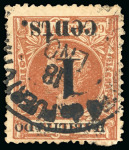 Stamp of United States » U.S. Possessions » Puerto Príncipe 1898 1c on 1m orange-brown, third printing, position 3, inverted overprint error
