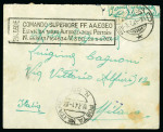 Stamp of Italy » Italian Occupations WWII » Sporades Islands (Isole Sporadi) 1941-43 Balance collection comprising 24 items 