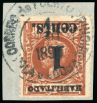 Stamp of United States » U.S. Possessions » Puerto Príncipe 1898 1c on 1m third printing, position 5, variety "Inverted Overprint",