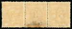 Stamp of United States » U.S. Possessions » Puerto Príncipe 1898 3c on 1m horizontal strip of three, combination overprint, only 180 printed