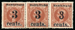 Stamp of United States » U.S. Possessions » Puerto Príncipe 1898 3c on 1m horizontal strip of three, combination overprint, only 180 printed