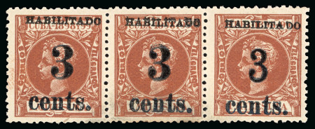 Stamp of United States » U.S. Possessions » Puerto Príncipe 1898 3c on 1m horizontal strip of three, combination overprint, only 180 printed