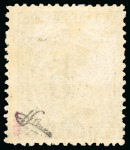 Stamp of United States » U.S. Possessions » Puerto Príncipe 1898 5c on 1/2m blue-green, second printing, position 2,mint