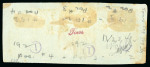 Stamp of United States » U.S. Possessions » Puerto Príncipe 1898 5c on 1/2m horizontal strip of three, the center being the gutter 