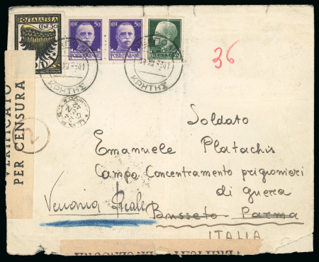 Stamp of Italy » Italian Occupations WWII » Crete 1941 Cover from Neapolis, very scarce Italian-Aegean mixed franking and rare cancellation