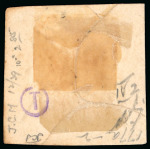 Stamp of United States » U.S. Possessions » Puerto Príncipe 1898 1c on 1m orange-brown, third printing, position 2, used 