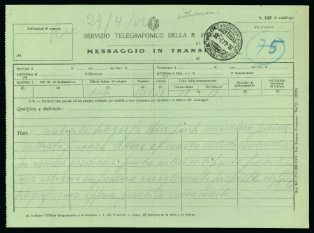 Stamp of Italy » Italian Occupations WWII » Crete 1942 The unique "Ufficio telegrafico Italiano Creat/Egeo" cds on telegram