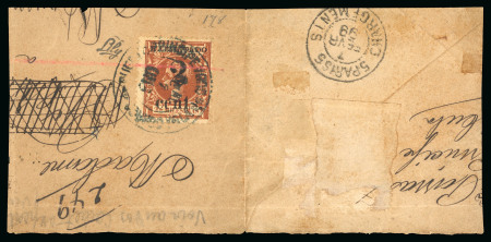 Stamp of United States » U.S. Possessions » Puerto Príncipe 1898 2c on 2m orange-brown, first printing, tied to large piece colonial rate