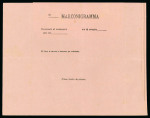 Stamp of Italy » Italian Occupations WWII » Crete 1941 (May 31) Military telegram from Crete during the third day of invasion