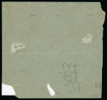 Stamp of United States » U.S. Possessions » Puerto Príncipe 1898 the only known cover with an intact strip of five from this provisional issue