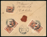 Stamp of United States » U.S. Possessions » Puerto Príncipe 1899 only recorded cover with complete setting and is also the only known example sent to Germany