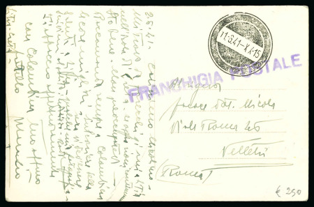 Stamp of Italy » Italian Occupations WWII » Crete 1941-43 Military Mail: an extraordinary collection of 33 items