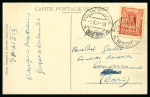 Stamp of Italy » Italian Occupations WWII » Crete 1941-43 Military Mail: an extraordinary collection of 33 items
