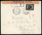Stamp of Italy » Italian Occupations WWII » Crete 1941 (Oct 12) Censored cover from Neapolis to Athens,
