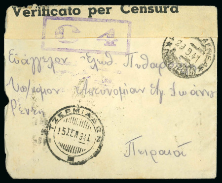 Stamp of Italy » Italian Occupations WWII » Crete 1941-43 Civilian Mail: an outstanding collection mainly