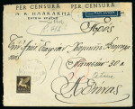 Stamp of Italy » Italian Occupations WWII » Crete 1941-43 Civilian Mail: an outstanding collection mainly