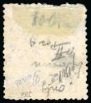 Stamp of United States » U.S. Possessions » Puerto Príncipe 1898 3c on 2m orange-brown, second printing, positions 5, rarest Puerto Principe Provisional