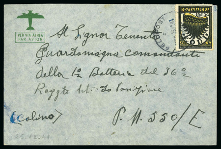 Stamp of Italy » Foreign Occupations of Italian Territories or Under Italian Sovereignty » German Occupation of the Aegean Islands 1943-44 Group of ten items on exhibition pages, including