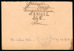 Stamp of Italy » Foreign Occupations of Italian Territories or Under Italian Sovereignty » German Occupation of the Aegean Islands » Inselpost 1945 Cover sent by an Italian, "Inselpost" red from the Rhodes issue with serrate perf. 
