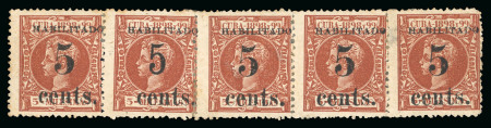 Stamp of United States » U.S. Possessions » Puerto Príncipe 1898 5c on 5m orange-brown, first printing, mint strip of five, the complete setting