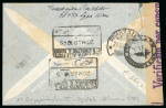Stamp of Italy » Foreign Occupations of Italian Territories or Under Italian Sovereignty » German Occupation of the Aegean Islands » Inselpost 1945 Cover sent by an Italian, franked by Zagreb "Inselpost" with dark blue overprint