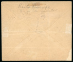 Stamp of United States » U.S. Possessions » Puerto Príncipe 1898 (December 19) Cover 5c on 5m inverted surcharge first day of issue one of two known cover