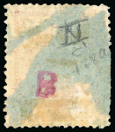 Stamp of United States » U.S. Possessions » Puerto Príncipe 1898 5c on 5m orange-brown, first printing, positions 4, used example exhibiting the inverted overprint