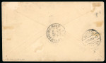 Stamp of United States » U.S. Possessions » Puerto Príncipe 1899 sent to Columbia 2c on 2m and 3c on 3m orange-brown, two different values one of two known 3c on cover