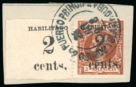 Stamp of United States » U.S. Possessions » Puerto Príncipe 1898 2c on 2m orange-brown, first printing, position 2 and position 1 surcharge on sheet selvage