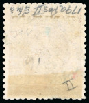 Stamp of United States » U.S. Possessions » Puerto Príncipe 1898 2c on 2m orange-brown, first printing, position 2 error used inverted surcharge