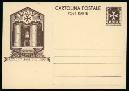 Stamp of Italy » Foreign Occupations of Italian Territories or Under Italian Sovereignty » German Occupation of the Aegean Islands 1944 (Dec) Unissued 30c bilingual stationery card 