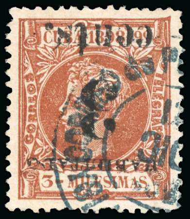 Stamp of United States » U.S. Possessions » Puerto Príncipe WITHDRAWN (Duplicate of 31358)