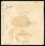 Stamp of United States » U.S. Possessions » Puerto Príncipe 1898 3c on 3m orange-brown, first printing, position 4, inverted overprint error tied to piece 